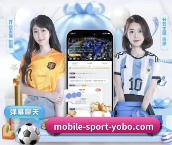 yobo体育的成长历程与未来展望 - 体育资讯内容服务